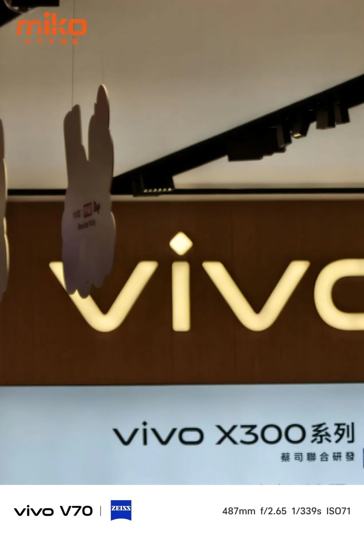 舞台模式 20x 照片